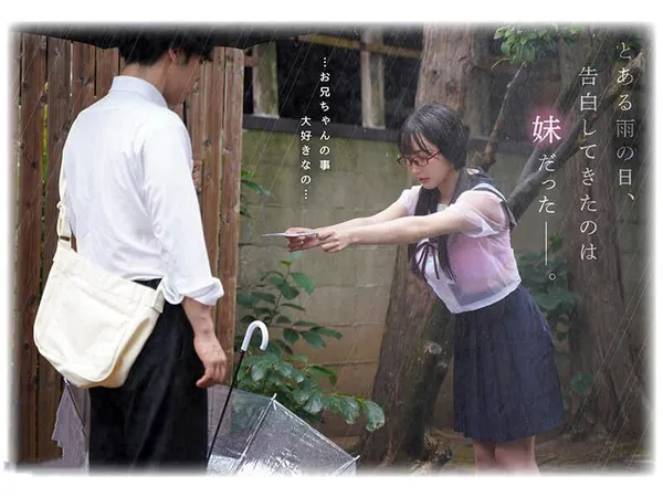 phim sex sweeti fox Siêu phẩm cô bạn gái tỏ tình với anh trai và chuyện vụng trộm trong những ngày mưa