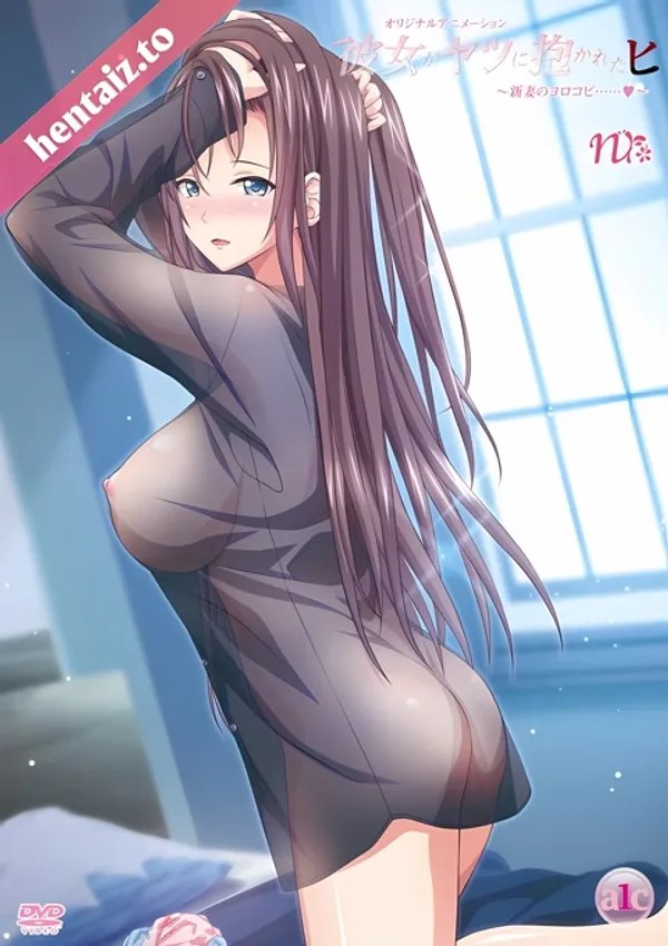 phim sex đụ nhau Kanojo ga yatsu ni idakareta hi 4